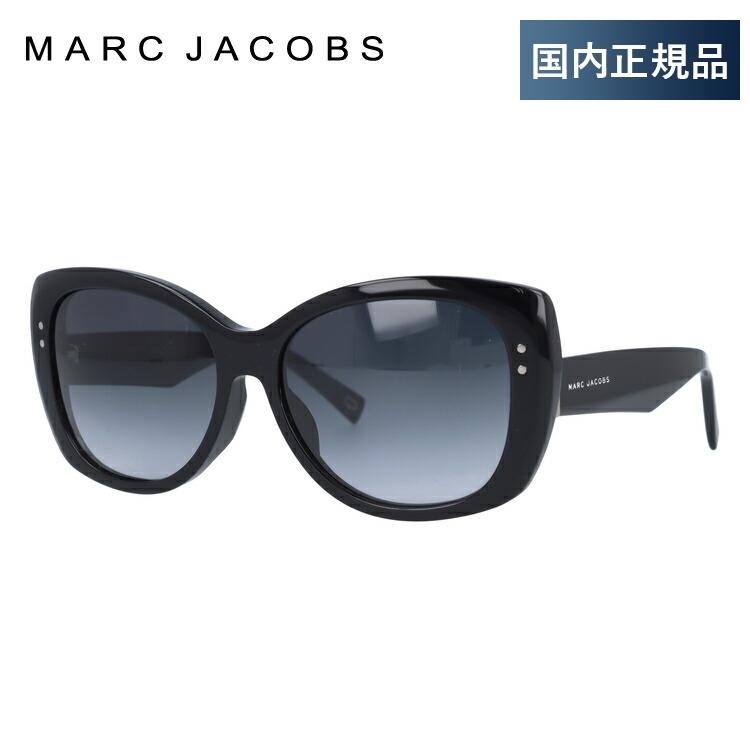 MARC JACOBS（マーク・ジェイコブス） サングラス 度付き対応 アジアン