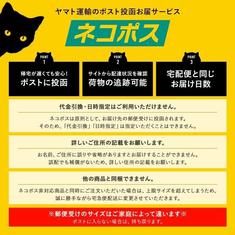 ソフト99 メガネ 贅沢クロス フイタリーナ まとめ買い 5個セット