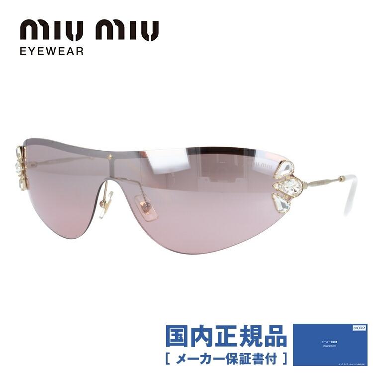 miu miu（ミュウミュウ） サングラス 国内正規品 レディース ミラー
