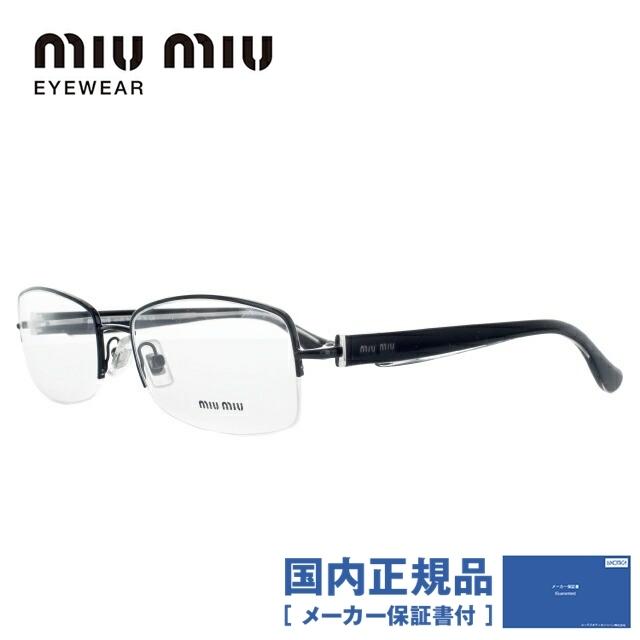 国内正規品 Miumiu ミュウミュウ フレーム ダイエット 健康 ブランド 伊達 度付き アイウェア 度入り メガネ メガネ 老眼鏡 ブラック ブラック 7ax1o1 眼鏡 53 レディース 眼鏡達人 スクエア Mu51iv Mium01 アウトレット品 の