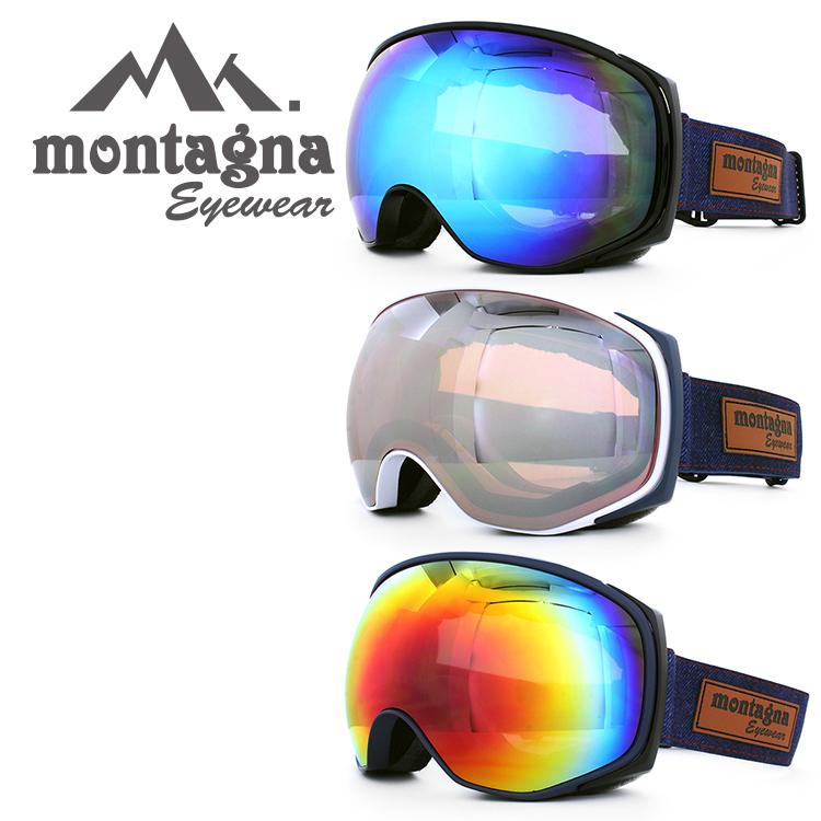 訳あり アウトレット ゴーグル スノーゴーグル 送料無料 スキー スノボ スノーボード 80%OFF アジアンフィット ミラーレンズ モンターニャ MTG 1219 montagna