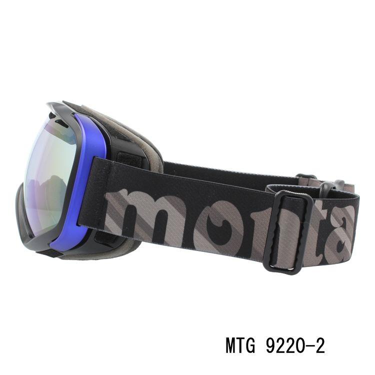 瑠さま専用montagna POLLUX MTG9220 スノーゴーグル 瑠さま専用montagna POLLUX MTG9220 スノーゴーグル montagna