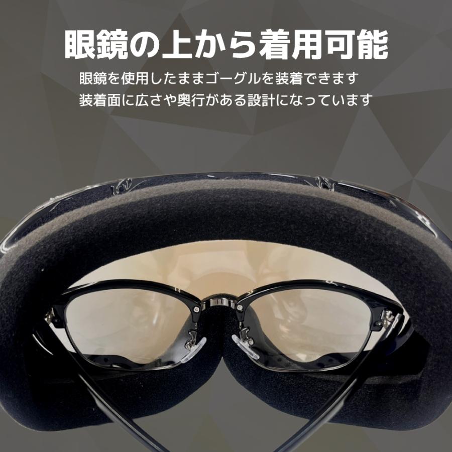 montagna モンターニャ ゴーグル ポップ3 ミラーレンズ アジアン