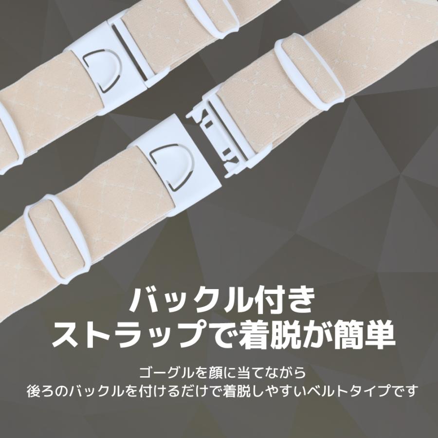 montagna モンターニャ ゴーグル ポップ3 ミラーレンズ アジアン