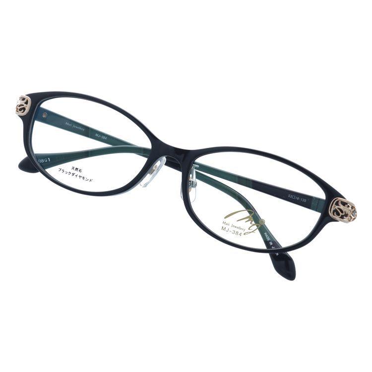 25【新品未使用】 マリ・ジュエリー メガネフレーム MARI JEWELLERY MJ 384-BBG1 53 プレゼント ギフト ラッピング無料 【C1614061840】(59000円)