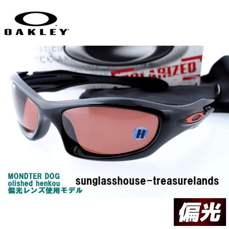 素晴らしい価格 サングラス オークリー 度付き非対応 Oakley サングラス オークリー Oakley 国内正規品 レギュラーフィット スポーツ 偏光 Black Vr28 Polished Dog Monster 24 023 モンスタードッグ 財布 帽子 ファッション小物