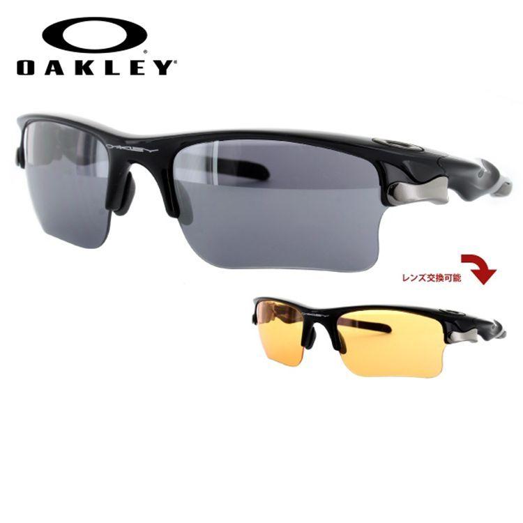 今年人気のブランド品や Jacket Fast ファストジャケットxl スポーツ メンズ サングラス オークリー 度付き非対応 Oakley サングラス オークリー Xl 国内正規品 レギュラーフィット Oo9156 01 財布 帽子 ファッション小物