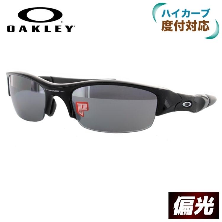 オークリー サングラス フラックジャケット 偏光 レギュラーフィット Oakley 12 900 Flak Jacket ランニング スポーツ 度付きハイカーブレンズ対応 国内正規品 Okly00 眼鏡達人 通販 Yahoo ショッピング