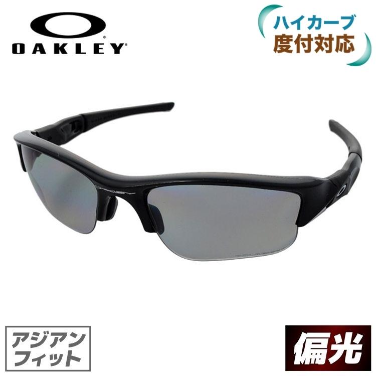 オークリー サングラス フラックジャケット 偏光 アジアンフィット Oakley Flak Jacket 12 903j ランニング スポーツ 度付きハイカーブレンズ対応 国内正規品 Okly00 眼鏡達人 通販 Yahoo ショッピング