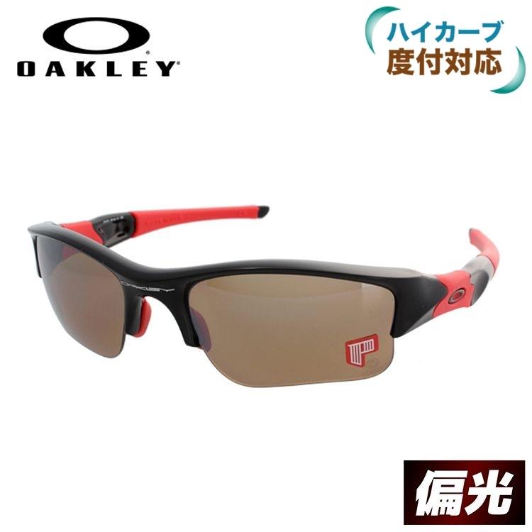 新しいスタイル サングラス オークリー 度付き対応可能 偏光 Oakley オークリー フラックジャケットxlj 国内正規品 度付きハイカーブレンズ対応 スポーツ 24 216 Xlj Jacket Flak Oakley レギュラーフィット 偏光 財布 帽子 ファッション小物