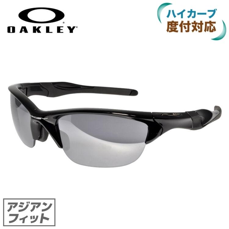 Half Jacket オークリー サングラス ハーフジャケット 国内正規品 野球