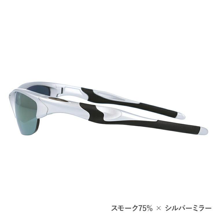 Half Jacket 度付きサングラスセット オークリー サングラス ハーフ