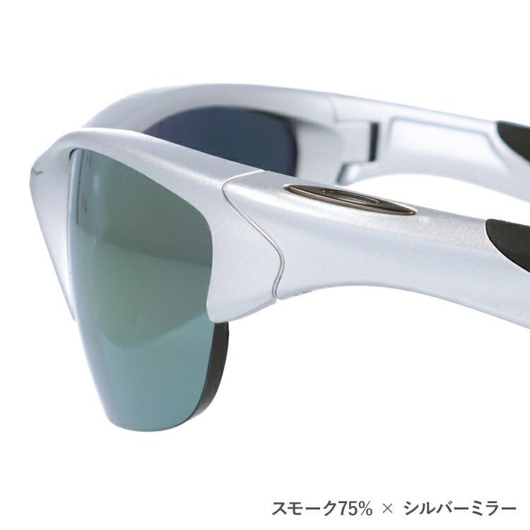 Half Jacket 度付きサングラスセット オークリー サングラス ハーフ