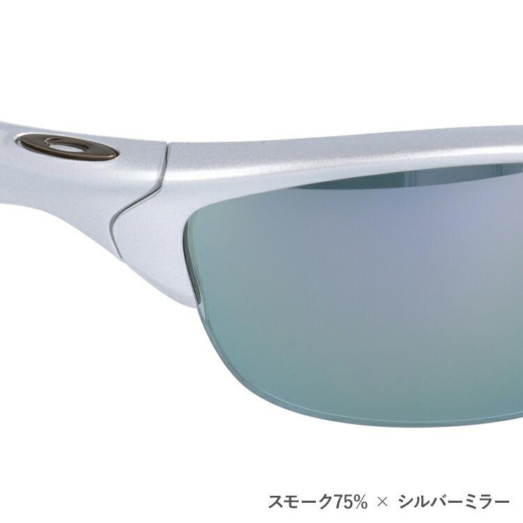 Half Jacket 度付きサングラスセット オークリー サングラス ハーフ