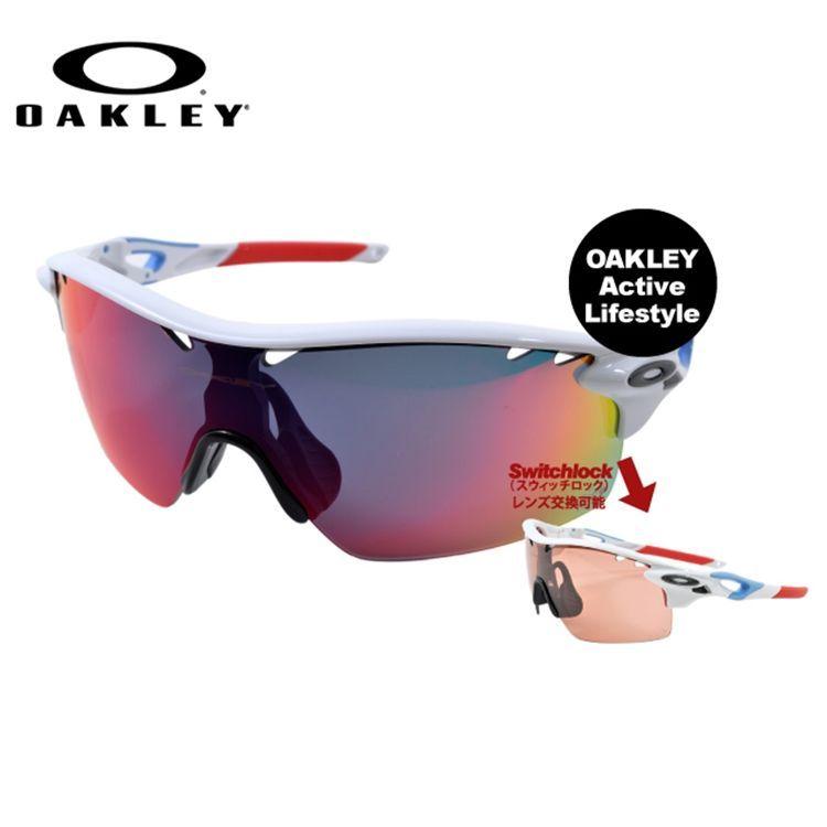 最終値下げ オークリー サングラス Oakley レーダーロックxl 野球 ゴルフ ランニング Radarlock Xl Straight Oo9196 04 スポーツ メンズ レギュラーフィット 国内正規品 Okly00 眼鏡達人 通販 Yahoo ショッピング 格安 Www Ladislexia Net