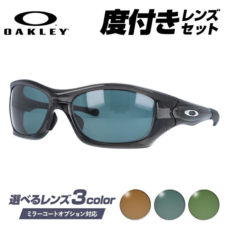 ✨美品OAKLEY オークリ サングラス PIT BULL ピット ブル✨ Amazon.co.jp: [オークリー] Oakley サングラス PIT BULL