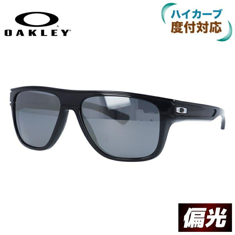 枚数限定 オークリー サングラス ブレードボックス 偏光 ミラー レギュラーフィット Oakley Breadbox Oo9199 03 メンズ スポーツ 度付きハイカーブレンズ対応 海外正規品 再入荷1番人気 Www Skylanceronline Com