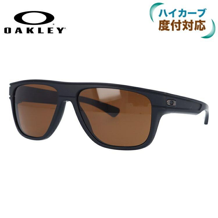 オークリー サングラス ブレードボックス OO9199-0456 レギュラーフィット OAKLEY BREADBOX ランニング ゴルフ 海外正規品 UVカット OO9199-04