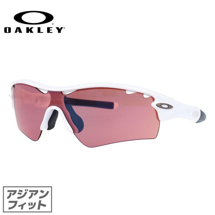 オークリー サングラス レーダーパス ベンテッド 24-410J ミラー アジアンフィット OAKLEY RADAR PATH VENTED スポーツ ランニング 野球 ゴルフ 海外正規品
