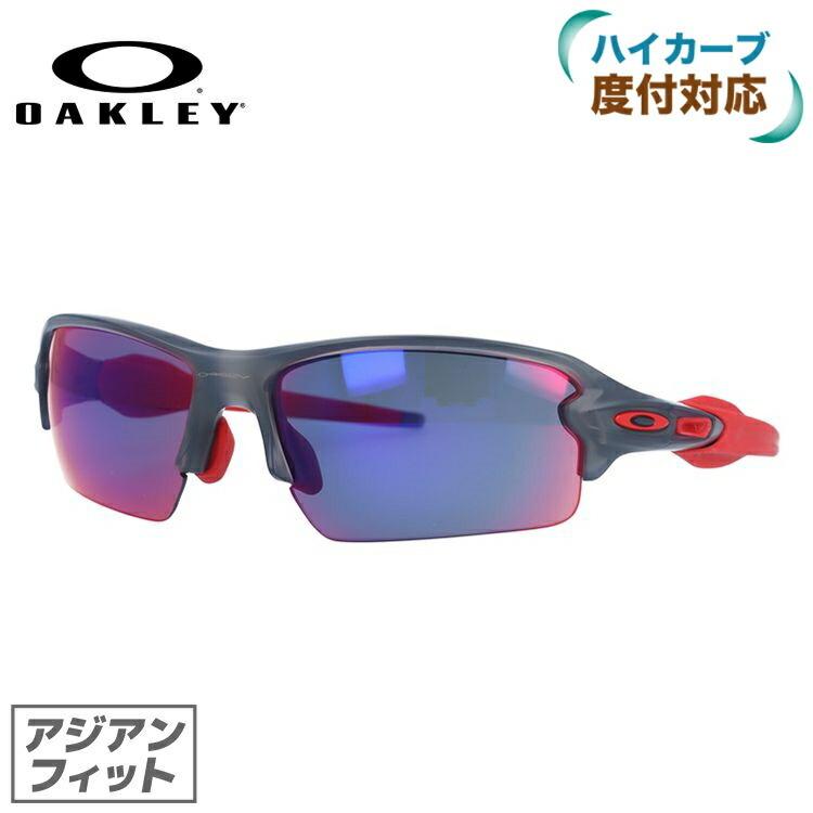 オークリー サングラス フラック 2 0 ミラー アジアンフィット Oakley Flak 2 0 Oo9271 03 ゴルフ ランニング スポーツ 度付きハイカーブレンズ対応 海外正規品 Okly00 眼鏡達人 通販 Yahoo ショッピング
