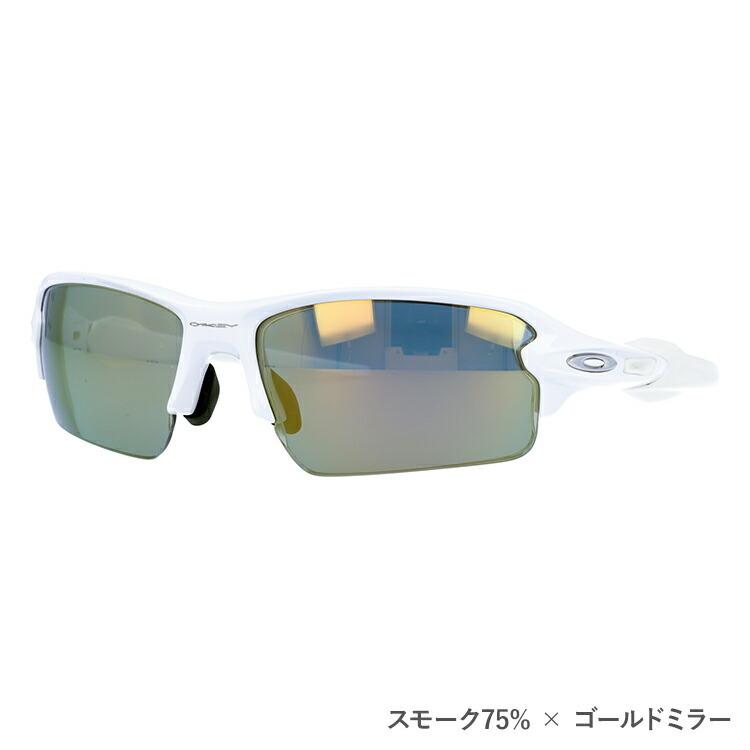 度付きサングラスセット オークリー サングラス 国内正規品 野球 ゴルフ ランニング OAKLEY  ミラー スポーツ フラック2.0 FLAK2.0 OO9271-1661 スポーツ 釣り｜glass-expert｜02