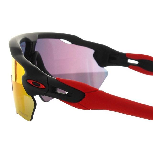 即納!最大半額! オークリー サングラス 国内正規品 PATH スポーツ こども OAKLEY パス XS ミラー EV ゴルフ RADAR OJ9001-0631 野球 プリズム ユースフィット レーダーEV XS スポーツサングラス ラッピング無料 オークリー OAKLEY サングラス レーダーEV XSパス キッズ ジュニア ユース アイウェア OJ9001-0631 131サイズ ユースフィット RADAR EV XS PATH プリズムレンズ スポーツ ミラーレンズ プレゼント 記念日