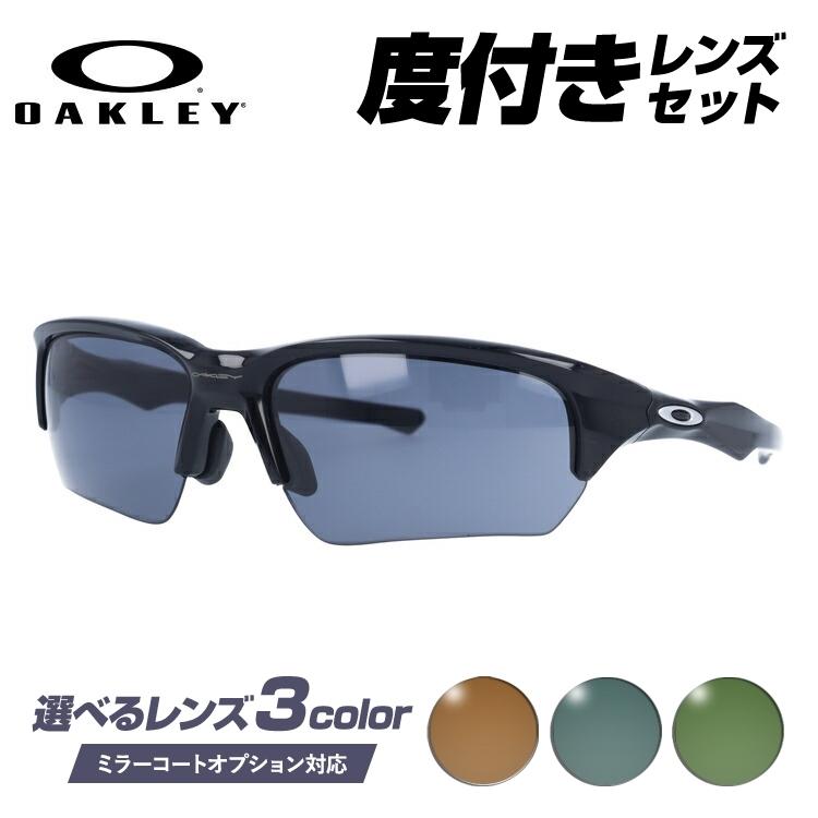 【美品】OAKLEY オークリー サングラス FLAK フラック 純正度入り Flak オークリー サングラス フラック 2 OO9271-0661 アジアン