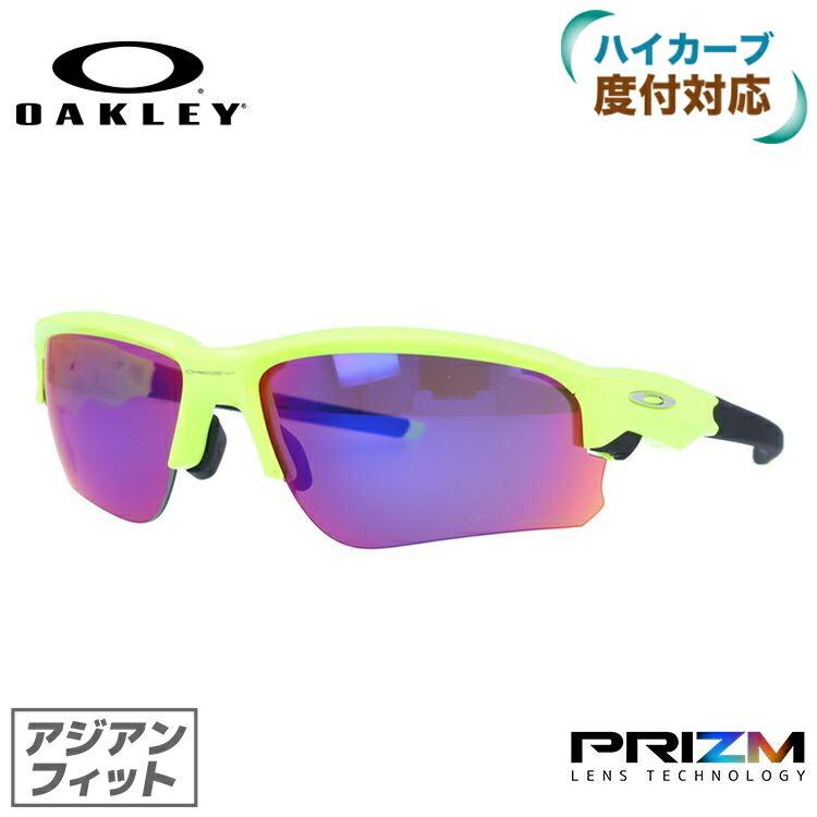 オークリー　OAKLEY フラックドラフト009373-0770 プリズム Flak オークリー サングラス 国内正規品 フラックドラフト OO9373-0770