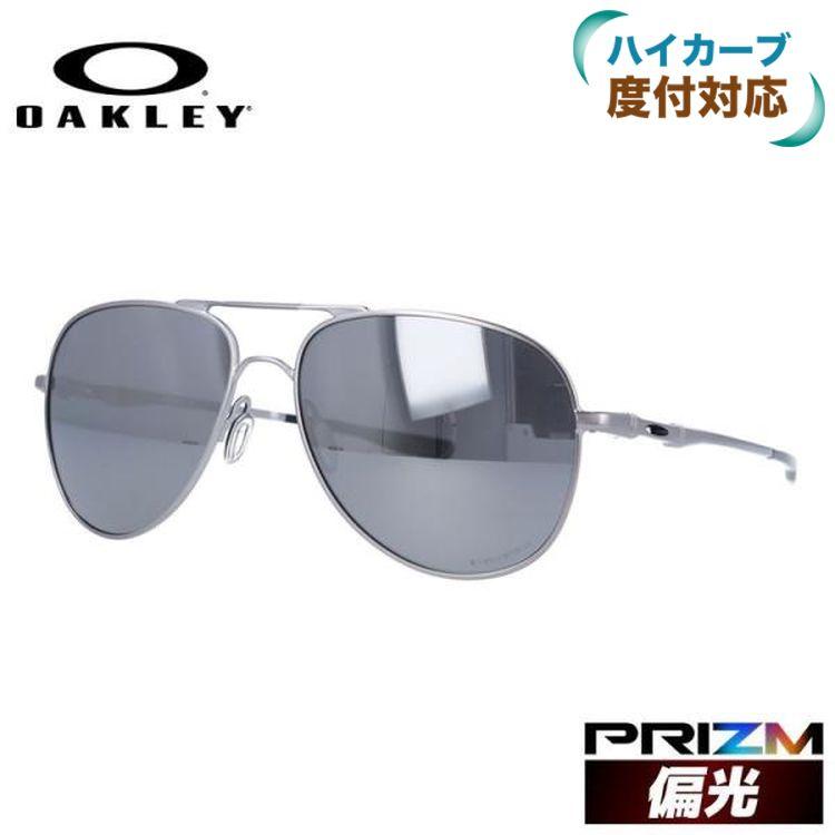 Web限定 オークリー サングラス 偏光 エルモント ミディアム プリズム ミラーレンズ Oakley Elmont Medium Oo4119 0958 58 メンズ レディース 度付き対応 国内正規品 Okly00 眼鏡達人 通販 Yahoo ショッピング 超人気の Skylanceronline Com
