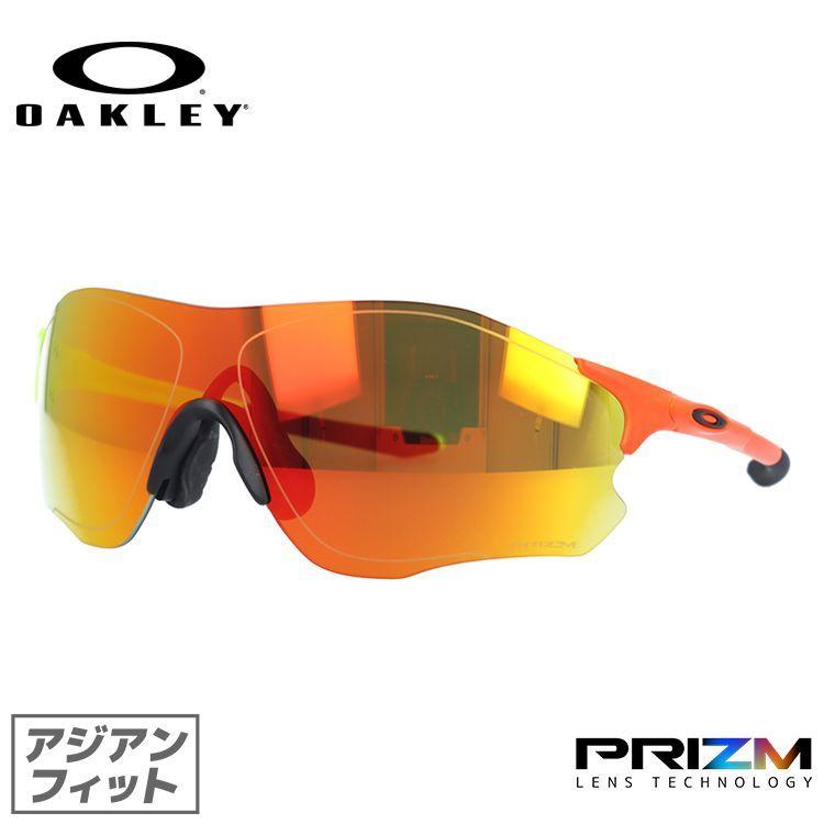 オークリー サングラス 国内正規品 EVゼロ パス ハーモニー フェード OO9313-1638 プリズム  野球 ゴルフ ランニング OAKLEY EVZERO PATH スポーツ OO9313-16