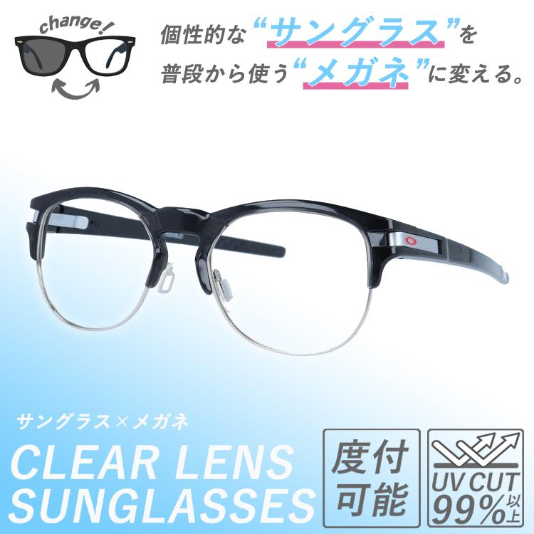 Latch オークリー サングラス 眼鏡 メガネ ラッチ 国内正規品 度付き 