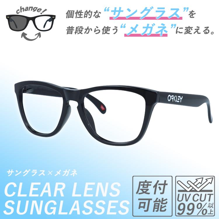 OAKLEY frogskins 0009245 サングラス 新品未使用 Frogskins オークリー サングラス 眼鏡 メガネ フロッグスキン OO9245