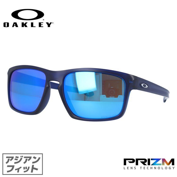 在庫有 オークリー サングラス スリバー プリズム ミラーレンズ アジアンフィット Oakley Sliver Oo9269 1457 57 度付き対応 国内正規品 Seal限定商品 Missbargainhuntress Com