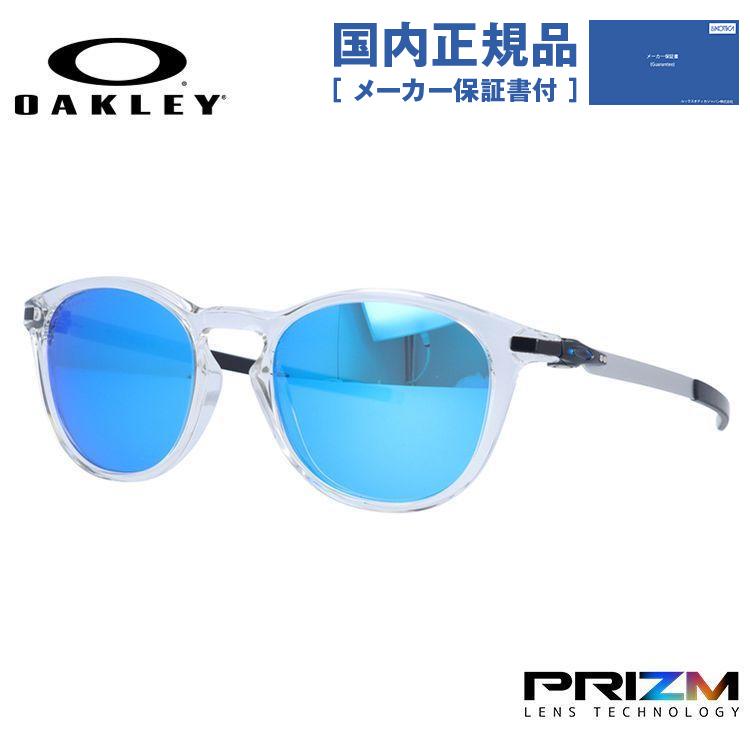 OAKLEY（オークリー） サングラス 国内正規品 ピッチマン R OO9439