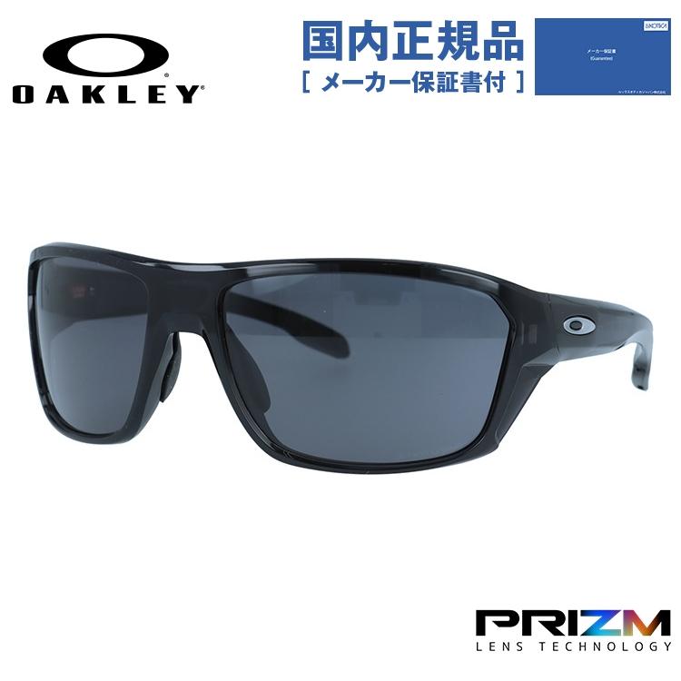 OAKLEY（オークリー） サングラス 国内正規品 スプリットショット