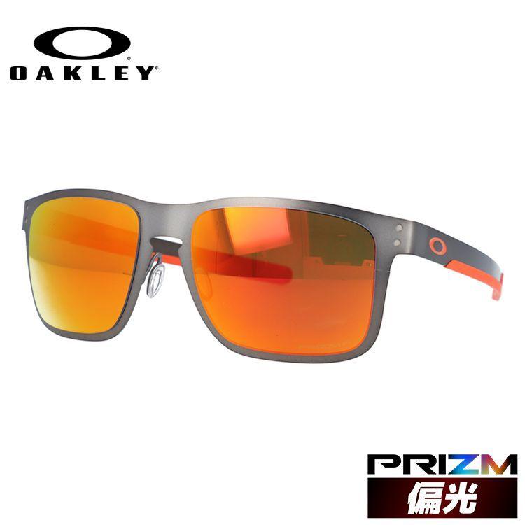 短納期 早者勝ち オークリー サングラス ホルブルック メタル プリズム ミラーレンズ Oakley Holbrookoo4123 2255 55 度付き対応 海外正規品 わけあり並の激安価格 Karmagazine Net