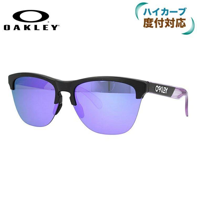 Frogskins オークリー サングラス フロッグスキン ライト クリスタル