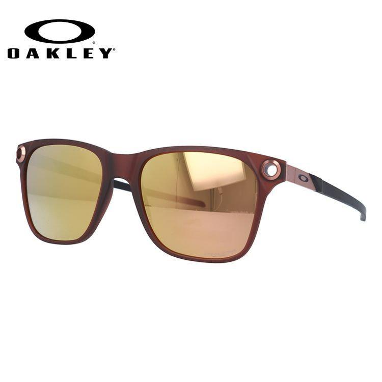 OAKLEY（オークリー） サングラス アパリション OO9451-0455 プリズム