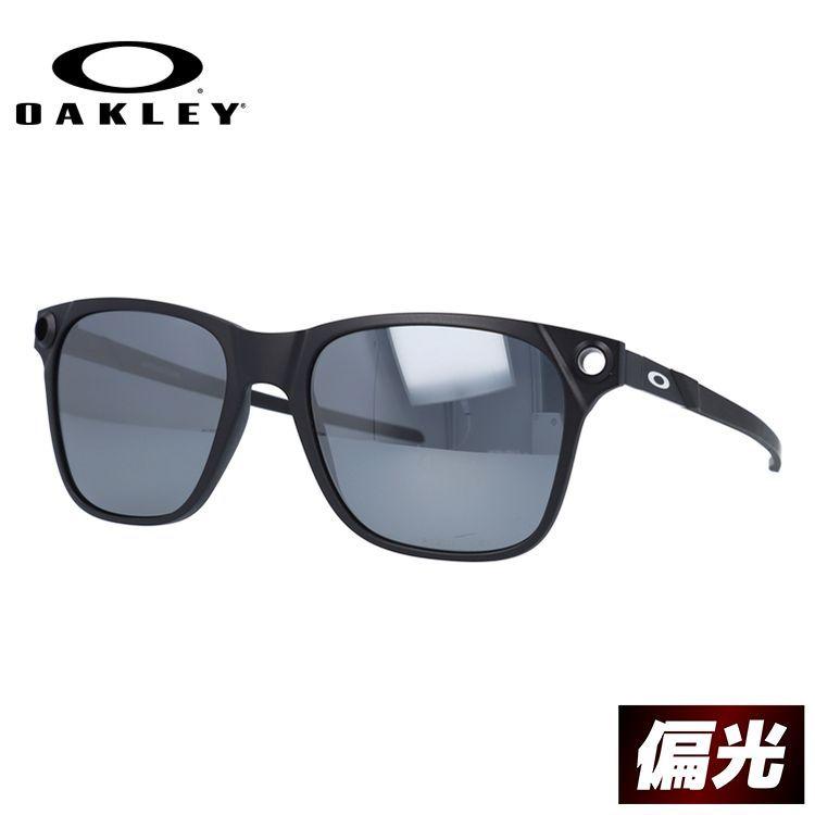 オークリー 偏光 サングラス アパリション OO9451-0555 ミラー レギュラーフィット OAKLEY APPARITION 釣り ゴルフ ランニング 海外正規品 OO9451-05