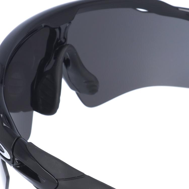 オークリー サングラス レーダーEV パス プリズム レギュラーフィット OAKLEY RADAR EV PATH OO9208-5238 138 海外正規品 プレゼント ギフトの画像