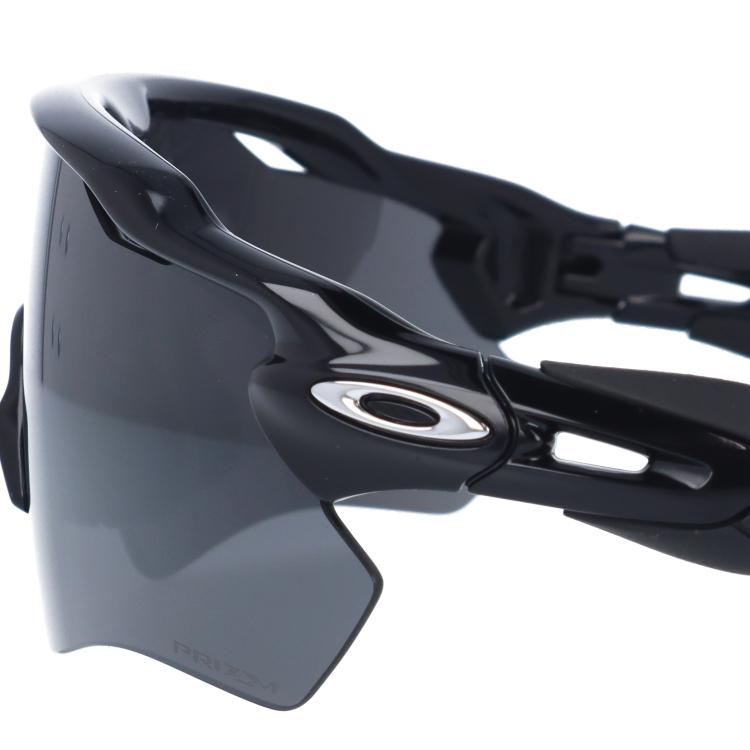 オークリー サングラス レーダーEV パス プリズム レギュラーフィット OAKLEY RADAR EV PATH OO9208-5238 138 海外正規品 プレゼント ギフトの画像