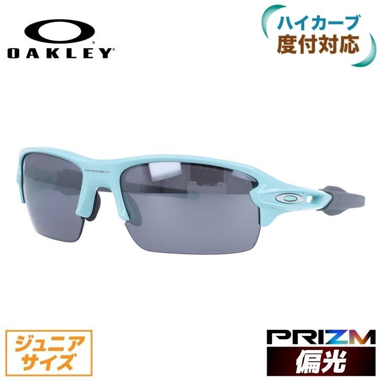 サンバリア プリーツマスク 3点 mokuブルー グリーン サンバリア SUN