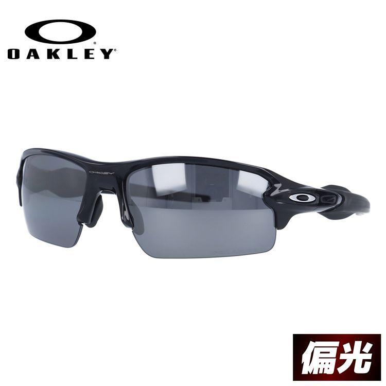Oakley Flak 2.0 PRIZM ゴルフ サングラス Flak® 2.0 XL Prizm Black Matte Black アイウェア | Oakley® 日本