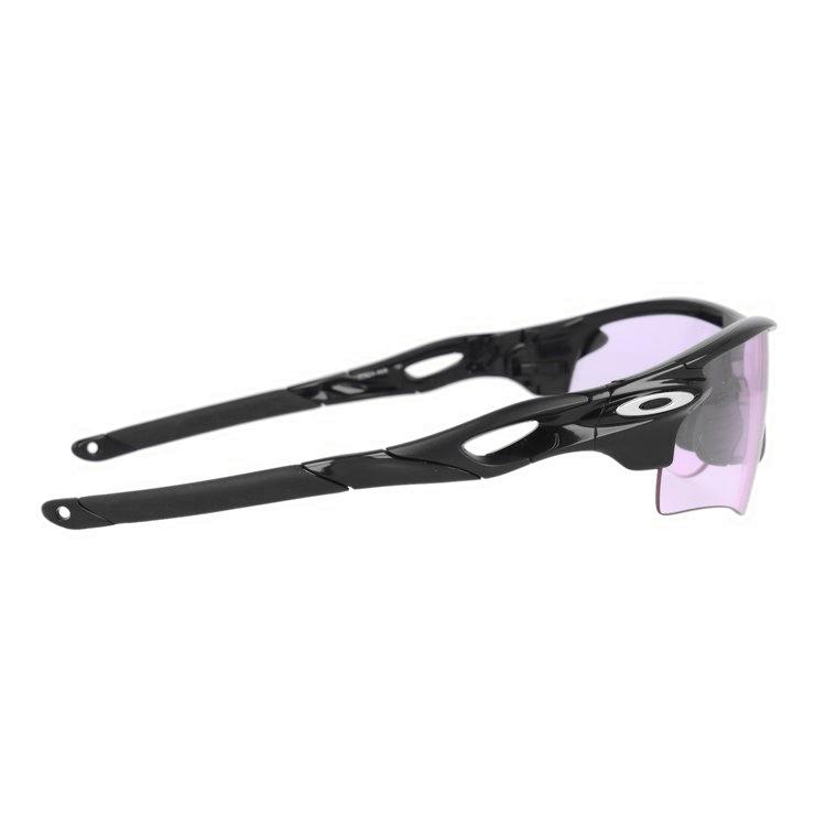 RadarLock Path オークリー サングラス レーダーロック パス RadarLock Path オークリー サングラス レーダーロック パス