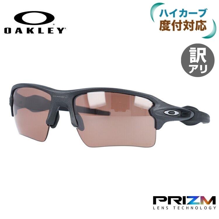 ー品販売 オークリー サングラス フラック2 0 Xl プリズム ミラーレンズ レギュラーフィット Oakley Flak 2 0 Xl Oo91 B259 59サイズ スポーツ ユニセックス メンズ レディース ハイカーブレンズ対応 スポーツ 海外正規品 スポーツサングラス