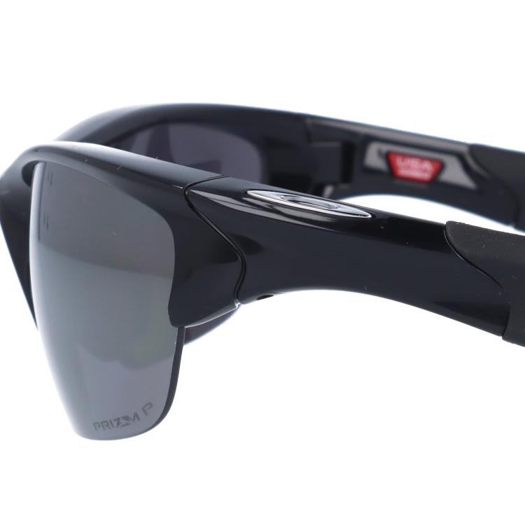 オークリー サングラス ハーフジャケット2.0 プリズム 偏光 アジアンフィット OAKLEY HALF JACKET2.0 OO9153-2562 62 度付きハイカーブレンズ対応 海外正規品 :OKLY00-02144:眼鏡達人 - 通販 - Yahoo!ショッピング オークリー サングラス ハーフジャケット2.0 プリズム 偏光 アジアンフィット OAKLEY HALF JACKET2.0 OO9153-2562 62 度付きハイカーブレンズ対応 海外正規品 :OKLY00-02144:眼鏡達人 - 通販 - Yahoo!ショッピング