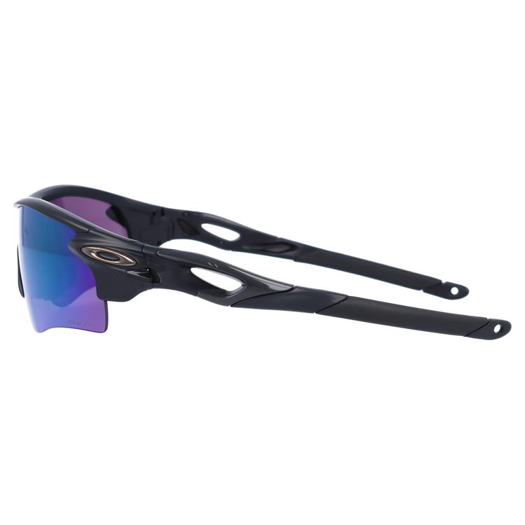 RadarLock Path オークリー サングラス 国内正規品 レーダーロック