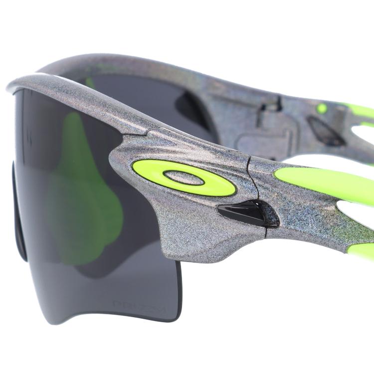 オークリーOO9206-7638サングラス 限定モデル RadarLock Path オークリー サングラス レーダーロック パス