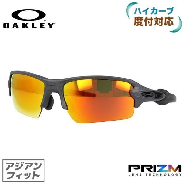 Flak オークリー サングラス フラック 2 OO9271-4361 プリズム