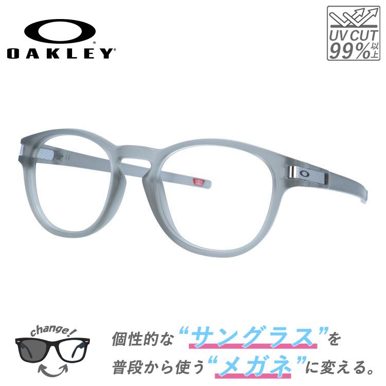 OAKLEY LATCH 度入り眼鏡　メガネ　クリア　ラッチ Latch オークリー サングラス 眼鏡 メガネ ラッチ 国内正規品 度付き